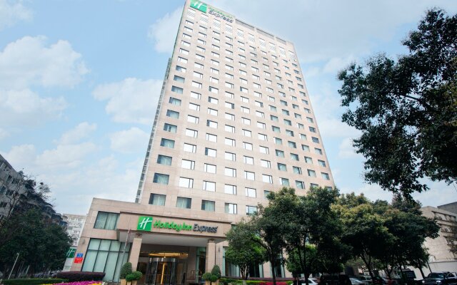 Holiday Inn Express Chengdu Gulou, an IHG Hotel