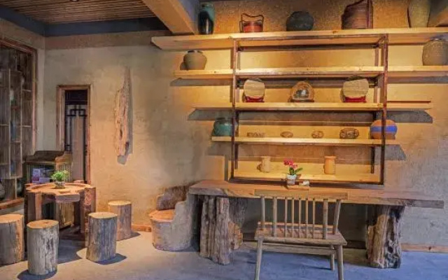 Muzijia Inn