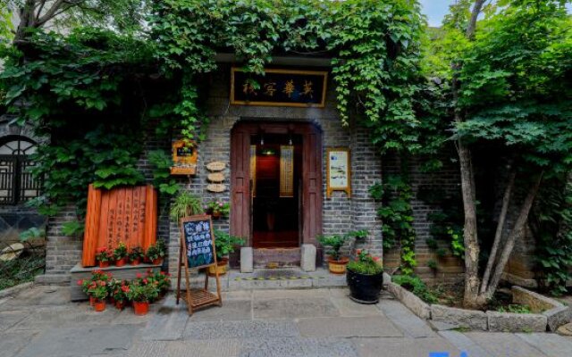 Gubei Shuizhen Yinghua Inn