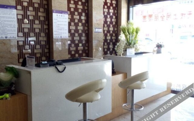 Wenxin Business Hotel