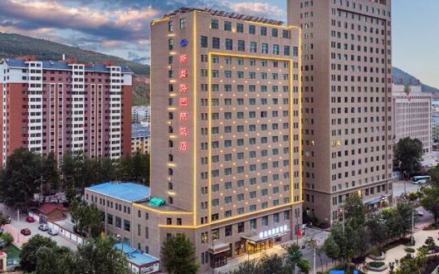 New Silk Road International Hotel