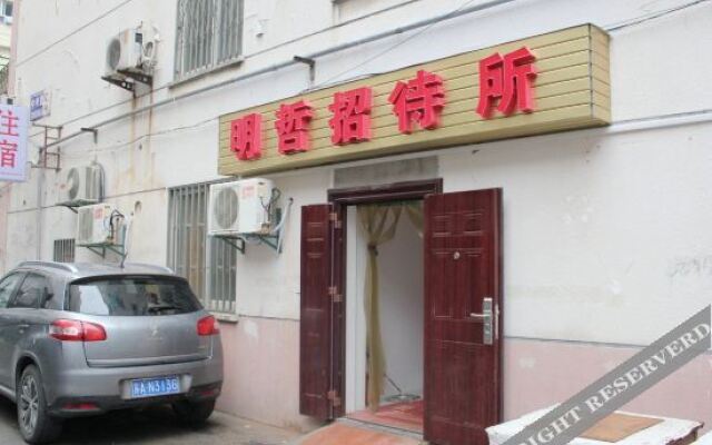 Mingzhe Guest House