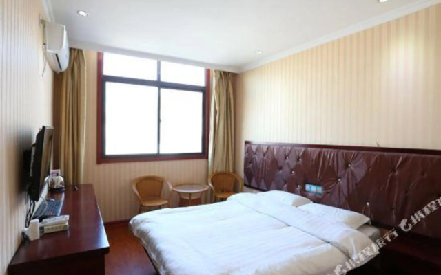 Xi'an Xinglong Express Hotel