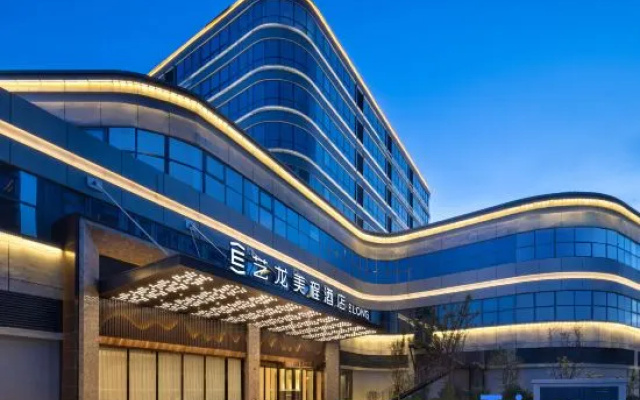 Elong Meicheng Hotel Huai'an Hongze