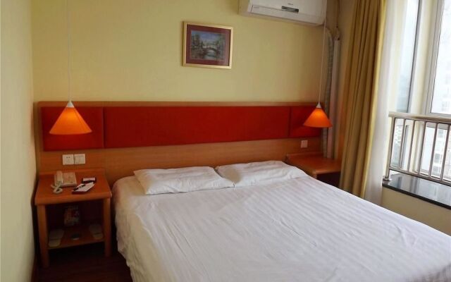 Home Inn Zunyi Road - Guiyang