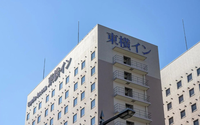 Toyoko Inn Takasaki Station Nishi 1