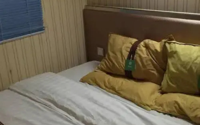 7 Days Inn Wuhu Jiaxinmao Square