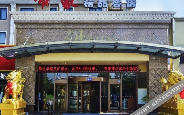 Qingdao Dihao Hotel