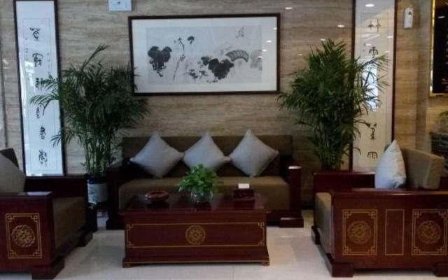 Xiangying International Hotel