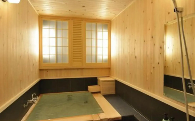 Nakamatsuya Ryokan