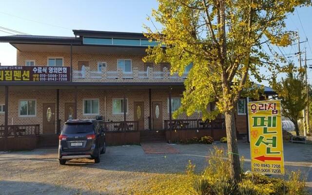 Nonsan Hoonryeonso Woorijip Pension