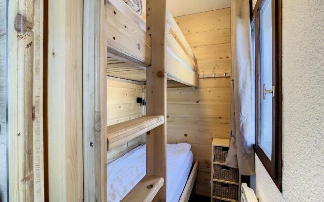 Appartement La Toussuire, 2 pièces, 4 personnes - FR-1-417-112