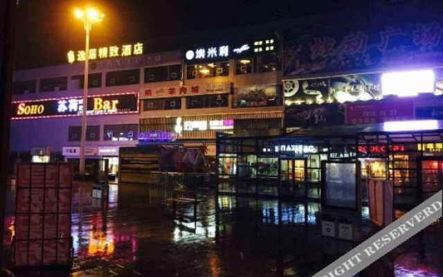 Yiju Chain Hotel (Zunyi Xishui Boutique)