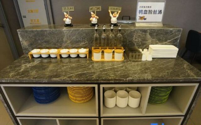Home Inn Nanjing Jiangning Tianyin Avenue