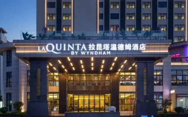 La Quinta By Wyndham Qionghai Yinhai
