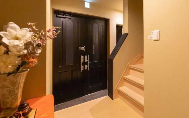 Uzushio - Self Check-In Only