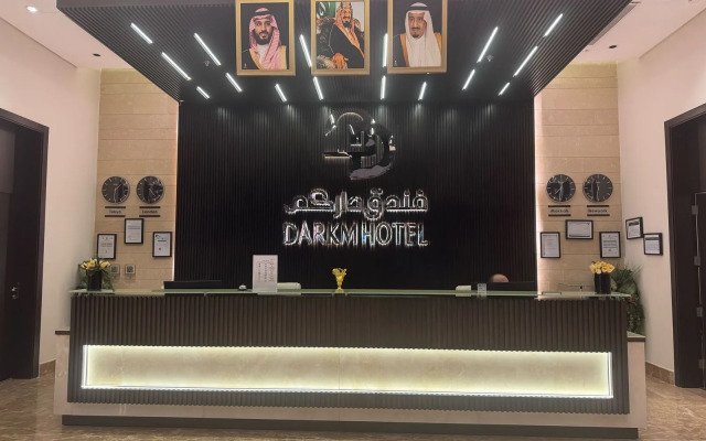 Landmark Darkm Hotel Makkah