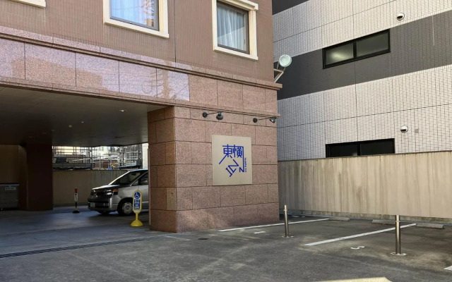 Toyoko Inn Hiroshima-eki Shinkansen-guchi No.1