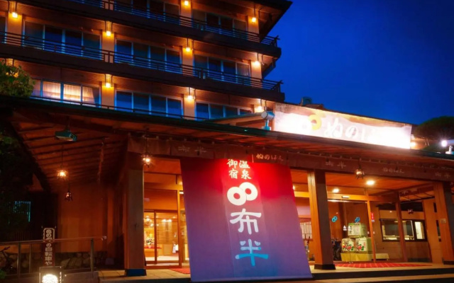 Nunohan — 3-star hotel in Suwa