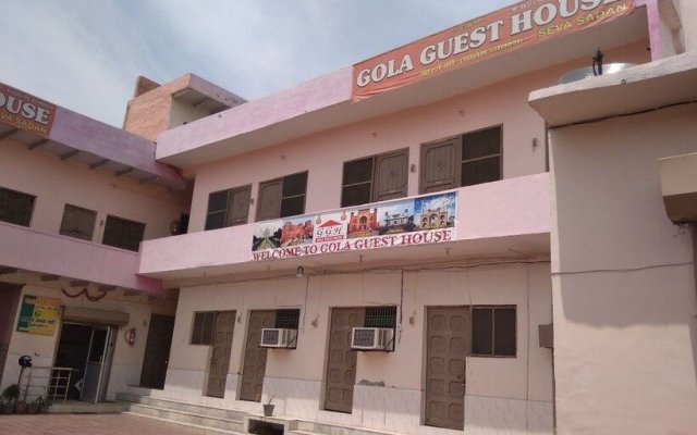 Gola Guest House