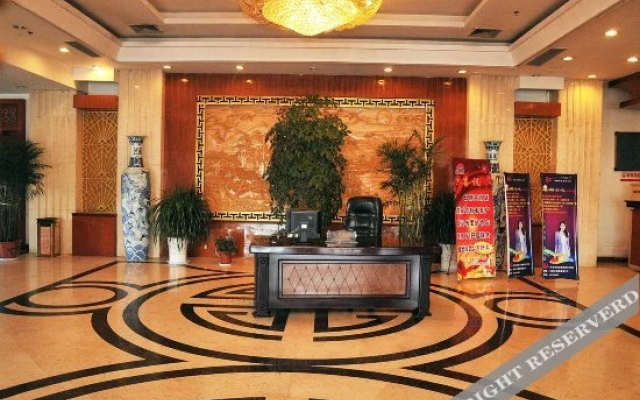 Rixin Hotel(东营日新大酒店)