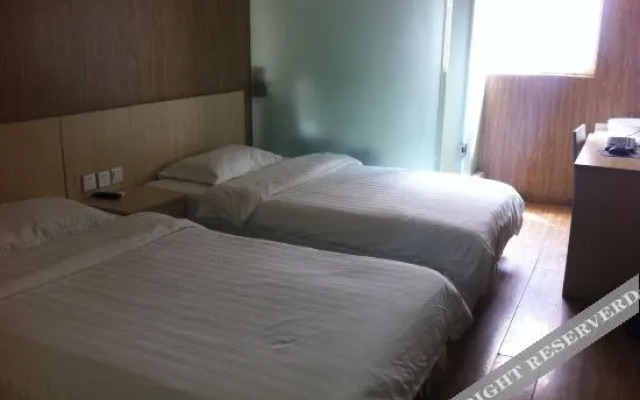 Shanghai Feibaobin Hotel