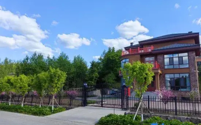 Yabuli Nine Homestay