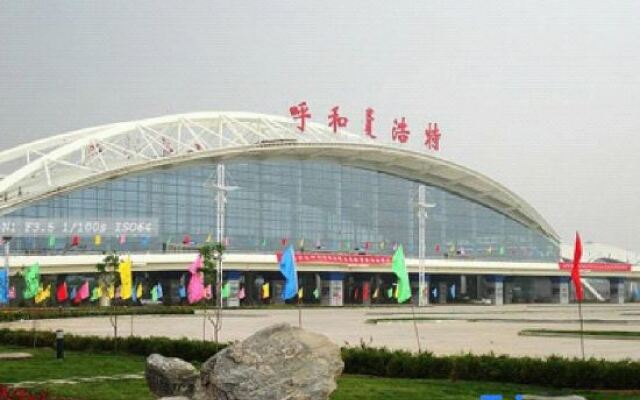 Home Inn (Hohhot Wanda Plaza Exhibition Station Store)