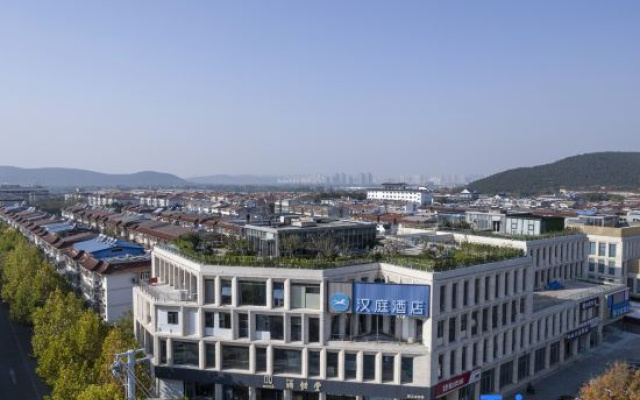 HanTing Hotel (Xuzhou Yunlong Lake Scenic Area)