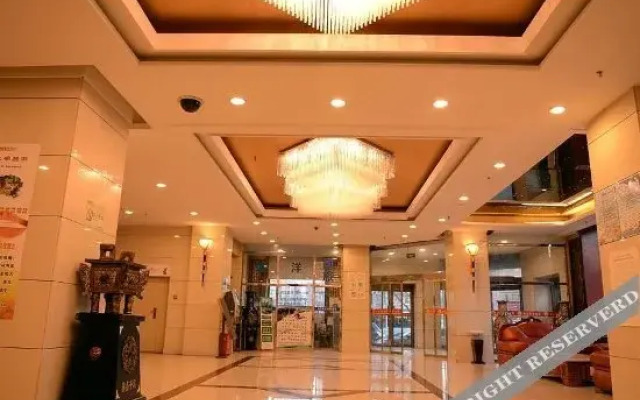 Shenglong Business Hotel