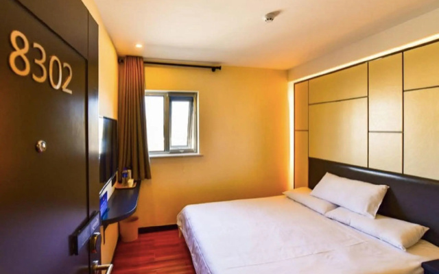 Hi Inn (Beijing Tiananmen National Grand Theater) – Guest Rooms – Beijing