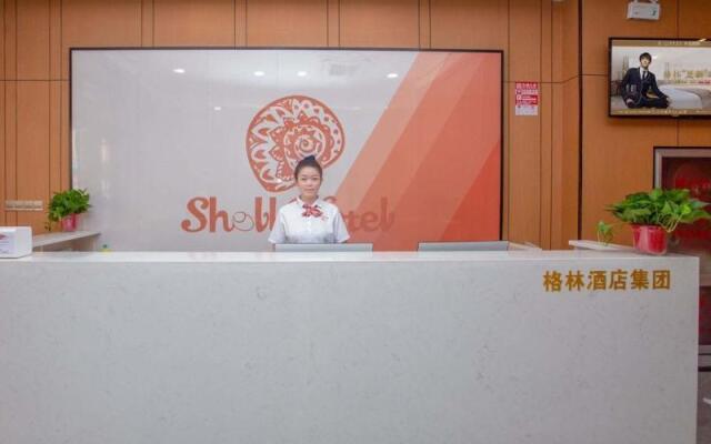 Shell Anhui Province Huaibei City Railway Station