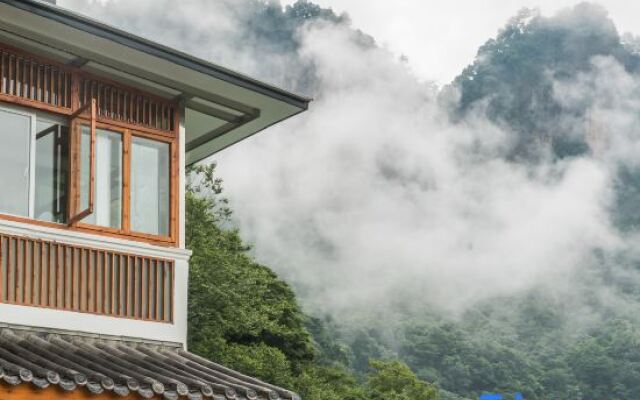 Yunyin Qingcheng Hot Spring Resort Hotel