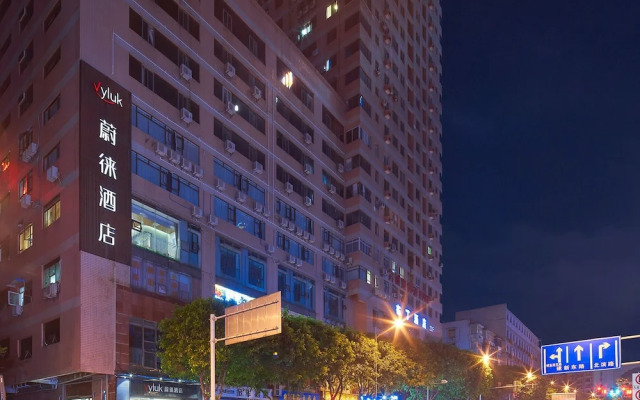 Vyluk Hotel Chongqing Guanyin Bridge