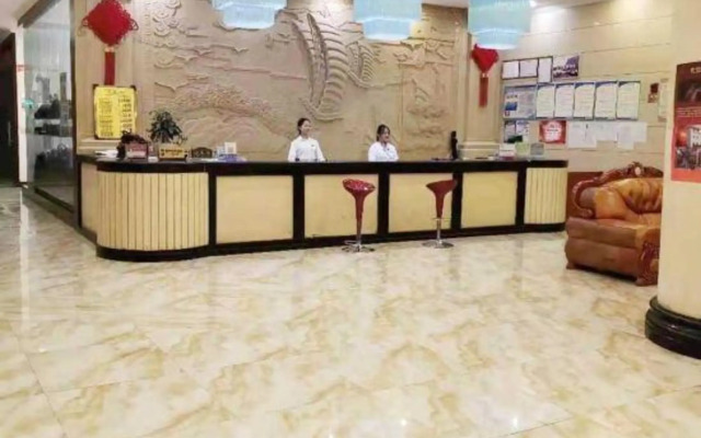 Yuchen International Hotel