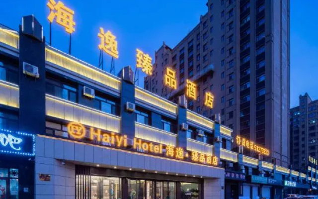Harbin Haiyi Yipin Hotel (Zhuangyuan Lake)