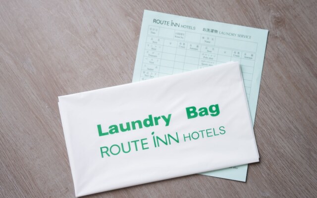 Route Inn Grantia Tokai Spa & Relaxation