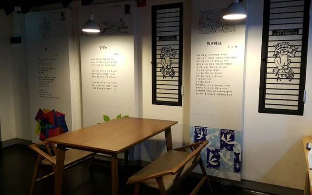 Friends of Loft - Hostel