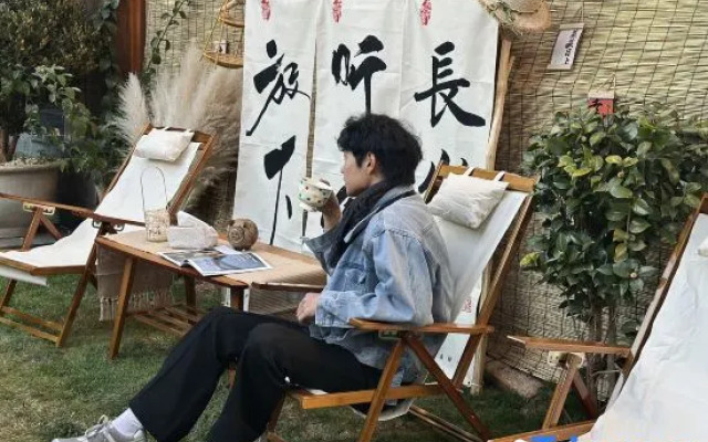 Shuhe Ancient Town | Shuiyun Fangzhou Chinese style Courtyard Resort Villa