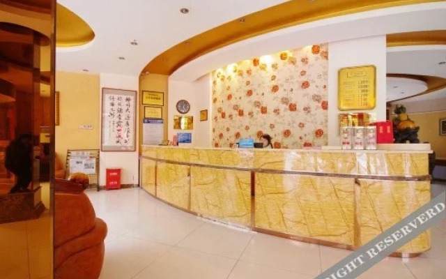 Shenzhou Hotel