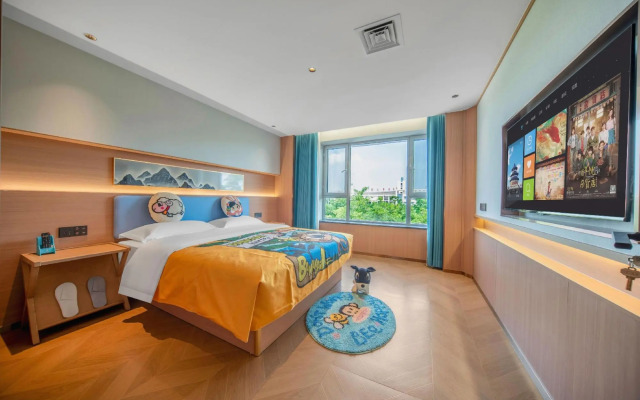 Xinhuan International Hotel