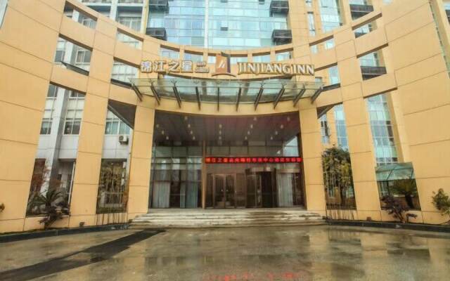 Jinjiang Inn Select Wuxi Meicun Civial Center