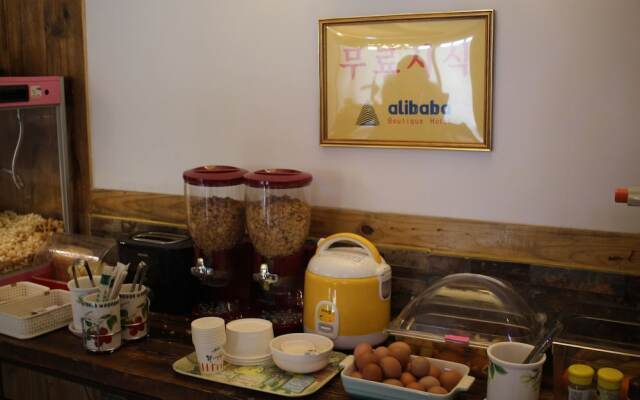 Alibaba Hotel Ulsan
