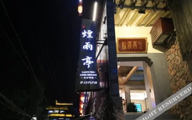 Yanyuting River View Inn