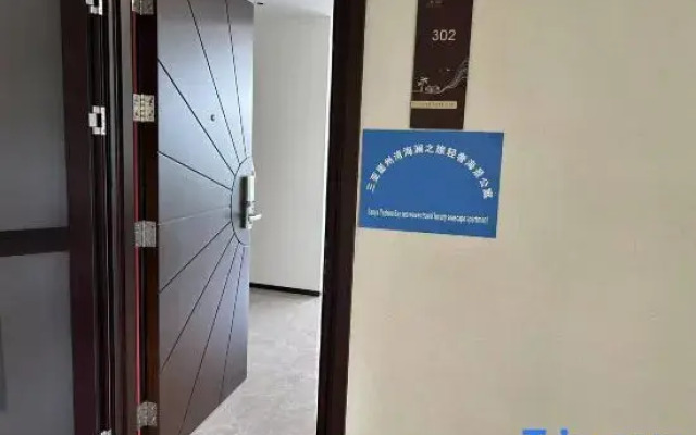 Sanya Yazhou Bay sea waves travel luxury seascape apartment