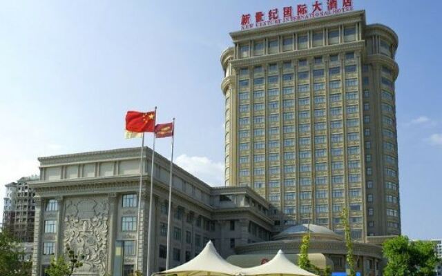 Tianchang New Century International Hotel