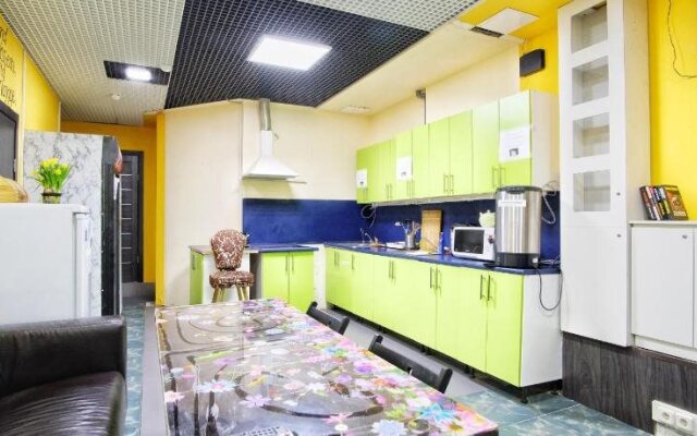 Hostel Uyutnaya Kompaniya