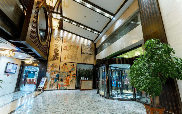 Metropolo Jinjiang Hotel Zhili Govern-General's Office