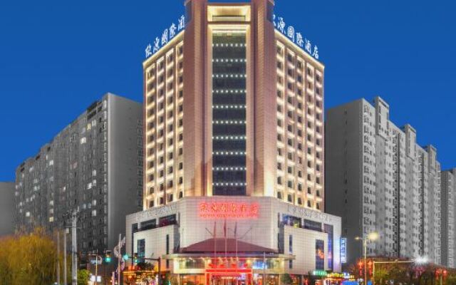 Joysion International Hotel Shangluo