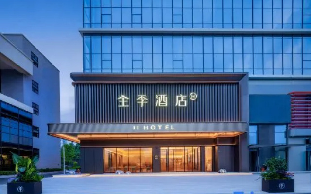 Ji Hotel (Chengdu Longtansi Weiling Metro Station) – Exterior – Chengdu